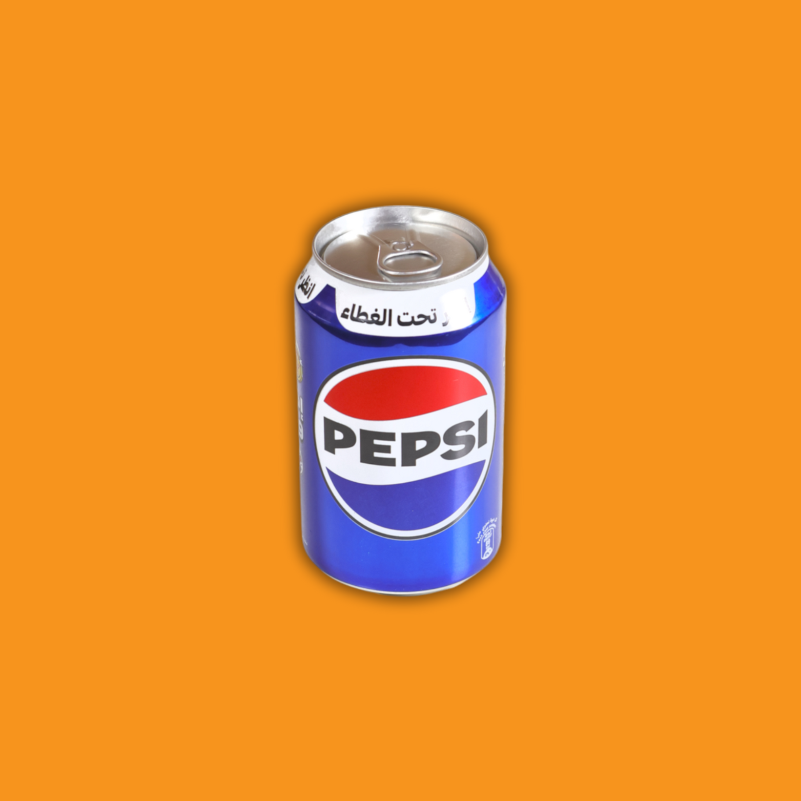 Pepsi Can